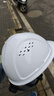 霍尼韦尔（Honeywell）安全帽阻燃耐低温 L99S新国标 HDPE工地电力领导高级头盔防砸抗冲击 白色透气1顶 实拍图