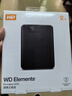 西部数据（WD）移动硬盘2TB USB3.0 元素系列 2.5英寸 机械硬盘 笔记本电脑外接 外置扩容备份 大容量家庭存储 实拍图