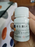 [东北制药]维生素C片 0.1g*100片 1瓶装 东北制药增强体质调节提高免疫增强抵抗力增强体质维生素C片 实拍图