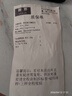 御邪 黄金钱币珠吊坠足金999项链转运珠情人节礼物5D硬金定价 黄金钱币珠：0.16g 工费30 实拍图