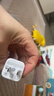 倍思小冰充20W氮化镓充电器适用苹果17充电头快充iPhone16promax15/14/13手机iPad插头 白 实拍图