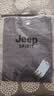 JEEP SPIRIT吉普新款纯棉短袖T恤男圆领宽松薄款男士夏季休闲半袖体恤打底衫 DX卡其+铁灰 2XL (建议135-150斤) 实拍图