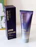 白云山抗皱紧致面霜提拉胶原蛋白保湿淡化细纹女男士抗老护肤品75g 实拍图