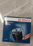 博世（BOSCH）机油滤芯滤清器0063马自达3昂克赛拉马自达2/CX8/CX50/CX3CX4/RX8 实拍图