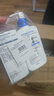 适乐肤（CeraVe）【修护焕亮CP】C乳236ml+PM乳60ml（补水保湿乳液套装男士女士） 实拍图