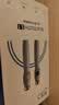 睿力恒中考专用跳绳官方学生考前专业训练体育考试蓝牙智能跳绳厂家直发 【红头】考前训练新版+备用绳 实拍图
