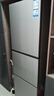 海尔（Haier）「真省电」251L三门家用小户型冰箱抗菌净味一级能效风冷无霜星辉银BCD-251WGHC3E7WV(银)国家补贴 实拍图