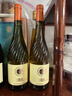 张裕贵馥晚采 甜白葡萄酒 750ml 单瓶装 混酿威尔代 冰酒 聚会微醺 实拍图