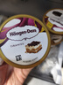 哈根达斯（Haagen-Dazs）【限定新品】经典提拉米苏风味冰淇淋100ml/杯 雪糕 实拍图