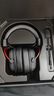 漫步者（EDIFIER）HECATE G5有线专业赛事级头戴式电竞游戏耳机 USB7.1声道电脑吃鸡三角洲fps耳麦降噪麦克风 黑红色 实拍图