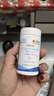 USANA优莎纳娜多种维生素茶蓟葡萄籽硒片B族卵磷脂海藻油钙镁硒酸锌维C 优莎纳多种维生素硒片 56片*1瓶 实拍图