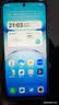 vivo Y300t 6500mAh超薄蓝海电池 天玑7300 全功能NFC AI手机 联通特惠 海蓝 12GB+512GB 官方标配 实拍图