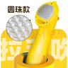 来旺兄弟宠物拉毛吹风机迷你圆珠款 猫咪狗狗吹梳毛局部造型神器 实拍图