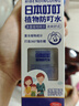 日本叮叮精油贴止痒膏防叮水喷雾母婴防叮咬止痒舒缓花露水 实拍图