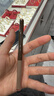 橘朵（Judydoll）极细眼线胶笔眼线笔防水持久顺滑送女生礼物适合棕发02深棕 实拍图