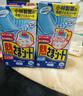 小林制药（KOBAYASHI）原装进口医用退热贴儿童16片冰宝贴物理降温流感发烧防护 实拍图