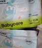 babycare Air pro拉拉裤成长裤大号XXL28(>15kg) 婴儿尿不湿夏日超薄透气 实拍图