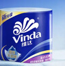 维达（Vinda）有芯卷纸 蓝色经典4层160克*10卷 厚韧大分量 卫生纸厕纸 卷筒纸 实拍图