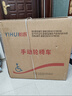 怡辉（YIHUI）轮椅轻便可折叠老人专用出行便携式年轻人骨折小型手动老年代步车 实拍图