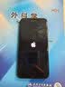 Apple iPhone 苹果7/苹果7Plus 二手手机 全网通 苹果7Plus 4G手机 苹果7 优先磨砂黑 32G全网通 9成新【赠豪华大礼包】 实拍图