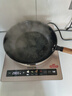 九阳（Joyoung）电磁炉凹面家用猛火爆炒立体加热电陶炉3500W大功率AI控温免看火包锅电磁灶耐磨易洁C35Z-N3503 实拍图
