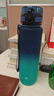 京东京造运动水杯  tritan水杯运动水壶大容量外出方便携带 青蓝渐变1L 实拍图