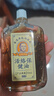 黄锡祥香港活络油原装正品舒筋跌打损伤活血化瘀止痛疏通经络消肿红花油 实拍图