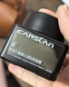 卡姿兰（Carslan）黑磁贴贴霜隔离妆前乳35g 遮盖隐形毛孔卡粉服帖打底面霜生日礼物 实拍图