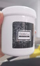 do me care欣兰DMC黑冻膜 清洁面膜泥膜补水涂抹式500g 毛孔粉刺闭口 实拍图