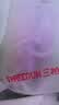 三枪（THREEGUN）男士内裤新疆棉10A抗菌弹力透气四角裤男生运动平角裤头3条装 实拍图