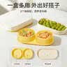 葆氏宝宝外出餐盘吸盘分格一体式儿童学吃饭训练硅胶辅食碗带盖吸管 实拍图