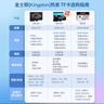 金士顿（Kingston）512GB TF（MicroSD）存储卡 内存卡U3 V30 A2 4K适配大疆Pocket 4/Action 6/无人机/运动相机/监控 实拍图