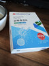 严迪（YANDY）正畸清洁片牙套假牙清洁泡腾片薄荷30片 隐形牙套保持器矫正器 实拍图