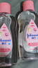 强生（Johnson）婴儿抚触油200ml*2 新生儿宝宝保湿护肤按摩润肤护发身体精油 实拍图