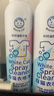 白猫喷洁净600ml 衣领净 羽绒服清洗剂 校服净 去油渍 渍无踪 245ml*2瓶-【双离子织物去污剂】 实拍图