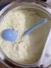 a2奶粉紫白金版 儿童配方牛奶粉4段(3岁以上)6罐【新西兰草饲认证】 实拍图