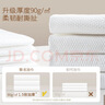 有时光一次性浴巾毛巾成人旅行必备用品婴儿加厚加大非压缩浴巾4条 实拍图
