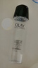 玉兰油（OLAY）多效修护系列醒肤水150ml保湿细致毛孔控油平衡护肤品生日礼物女 实拍图