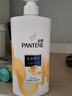 潘婷去屑洗发水乳液修护750G洗发水洗头膏男女通用 实拍图