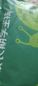 棉武器防臭儿童袜子男女童袜子青少年学生袜纯棉吸汗10a级抗菌中筒袜 实拍图