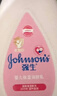 强生（Johnson）婴儿保湿润肤乳200ml 宝宝儿童身体乳护手霜温和补水缓干燥 实拍图
