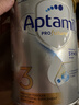 爱他美（Aptamil）白金澳洲版 幼儿配方奶粉 3段(12-36个月) 900g 澳洲白金 实拍图