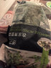 京鲜生 浦之灵农家青雪菜500g/袋 雪里蕻 无亚硝酸盐咸菜 冷冻蔬菜 实拍图