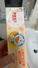 舒客宝贝儿童牙膏牙刷套装按压牙膏150g*2+护齿牙膏60g*2+牙刷2支2-12岁 实拍图
