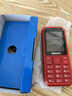 飞利浦（PHILIPS）E588L老年机4G全网通老人手机超长待机大声音大字体按键大屏老年人专用机学生直板备用功能 绚丽红 实拍图