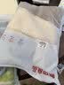 无印良品毛巾3条装10A抗菌新疆全棉加厚100%纯棉柔软亲肤家用情侣大毛巾 实拍图