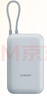 小米（MI）【3C认证】充电宝移动电源10000 自带线双向快充口袋版灰蓝色可上飞机/火车户外储能电源 实拍图