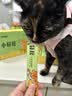 多特思猫零食小轻松猫草猫条50支0肉粉0诱食剂排毛化毛成幼猫条软罐头 实拍图