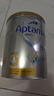 爱他美（Aptamil）白金澳洲版 幼儿配方奶粉 3段(12-36个月) 900g 3罐箱装 实拍图