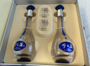 洋河 梦之蓝M3 45度 500ml*2瓶 礼盒装 绵柔浓香型白酒 实拍图